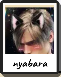 nyabara retrato