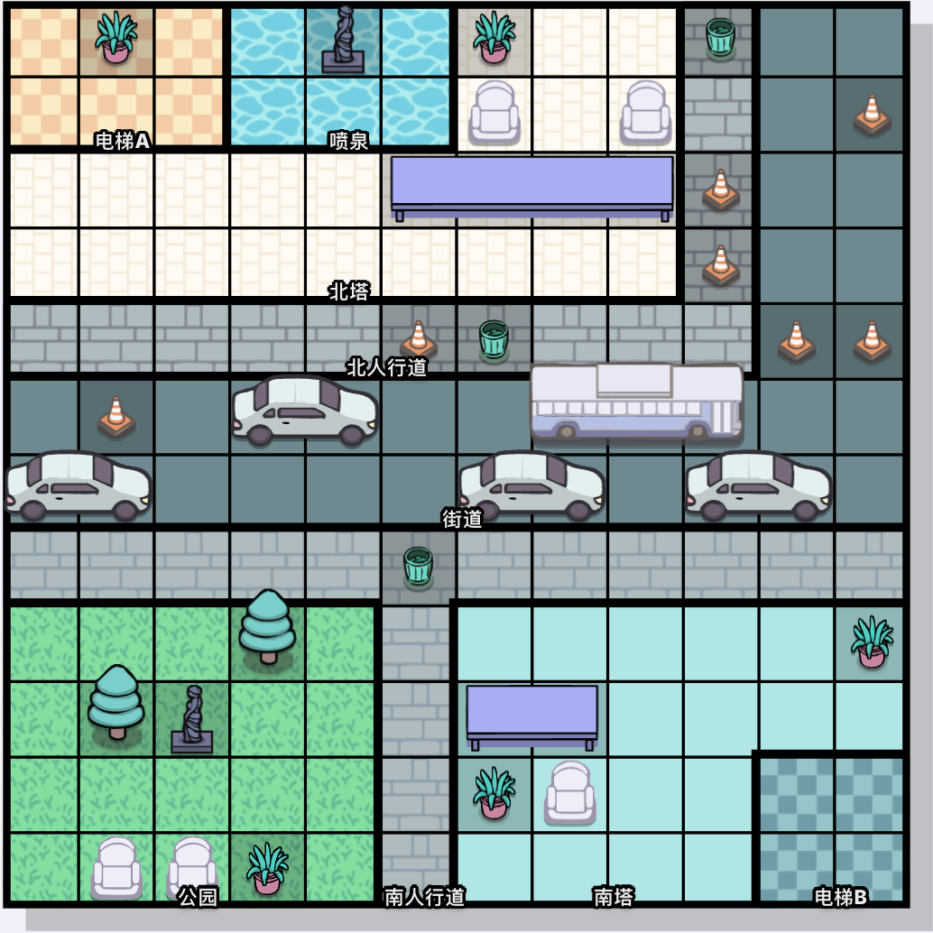 Main Street game board screenshot